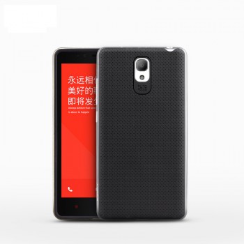 2175_ipaky_neo_hybrid_hardcase_redmi_note_3g_4g_back_cover__silver_1.jpg